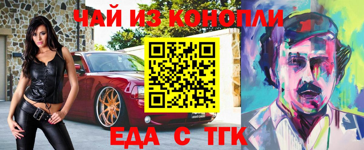 Экстази Среднеуральск