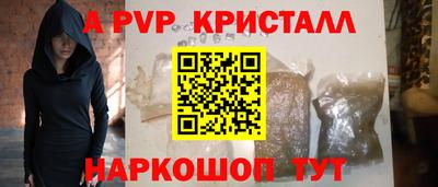 кокаин Усть-Илимск