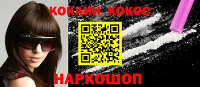 каннабис Чебаркуль