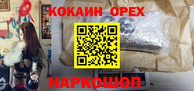 МДПВ Усть-Джегута