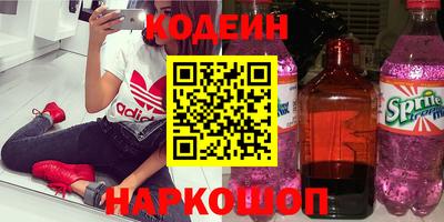 каннабис Чебаркуль