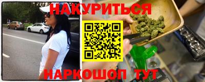 кокаин Усть-Илимск
