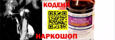 кокаин Усть-Илимск