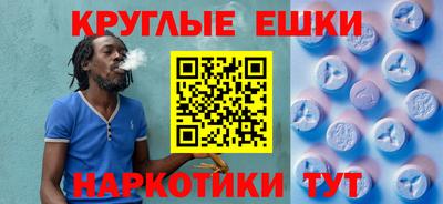соль курить ск Чебоксары
