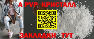 кокаин Усть-Илимск