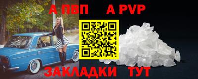 кокаин Усть-Илимск
