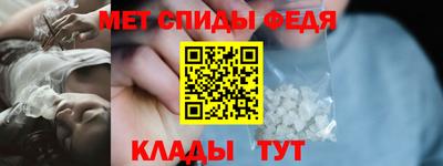 кокаин Усть-Илимск