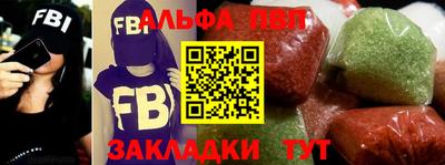 соль курить ск Чебоксары