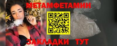 МДПВ Усть-Джегута