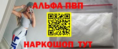 МДПВ Усть-Джегута