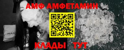 соль курить ск Чебоксары