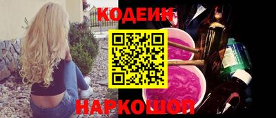 МДПВ Усть-Джегута