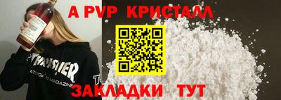 МДПВ Усть-Джегута