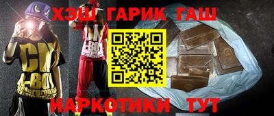 соль курить ск Чебоксары