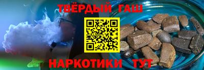МДМА Уссурийск