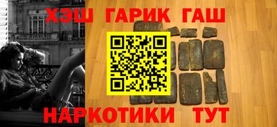 соль курить ск Чебоксары