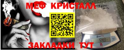 МДПВ Усть-Джегута