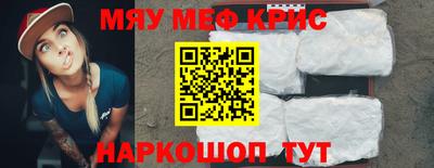кокаин Усть-Илимск