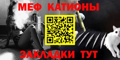 кокаин Усть-Илимск