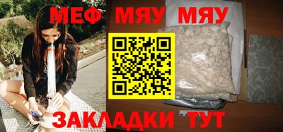 МДПВ Усть-Джегута
