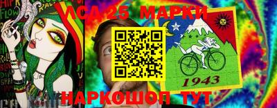 кокаин Усть-Илимск